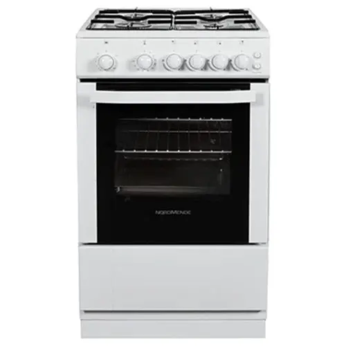 Nordmende Freestanding Lpg Gas Cooker – 50 Cm White Built-In Range 1